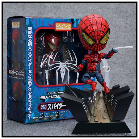 #260 - Spiderman - The Amazing Spiderman [----------] 